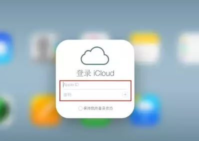 廉江iPhone维修网点分享如何找回丢失的iPhone 