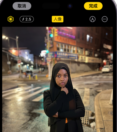 廉江苹果15服务店分享如何在iPhone15系列机型拍摄照片中添加人像效果 